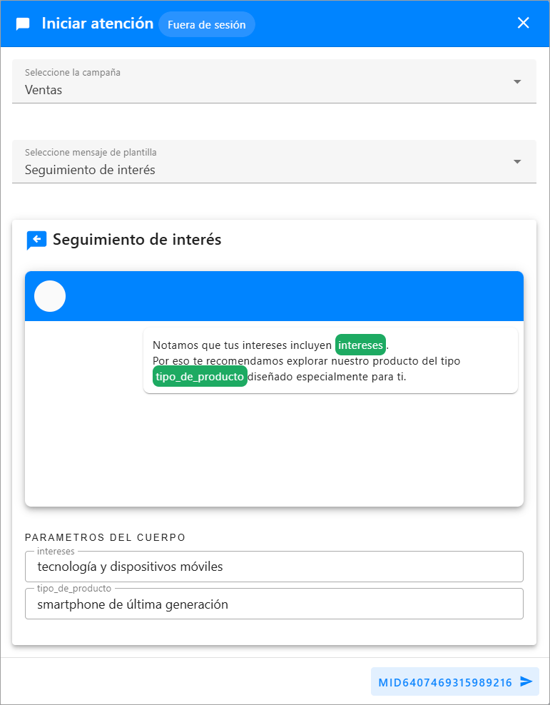 Rellenar campos de la plantilla
